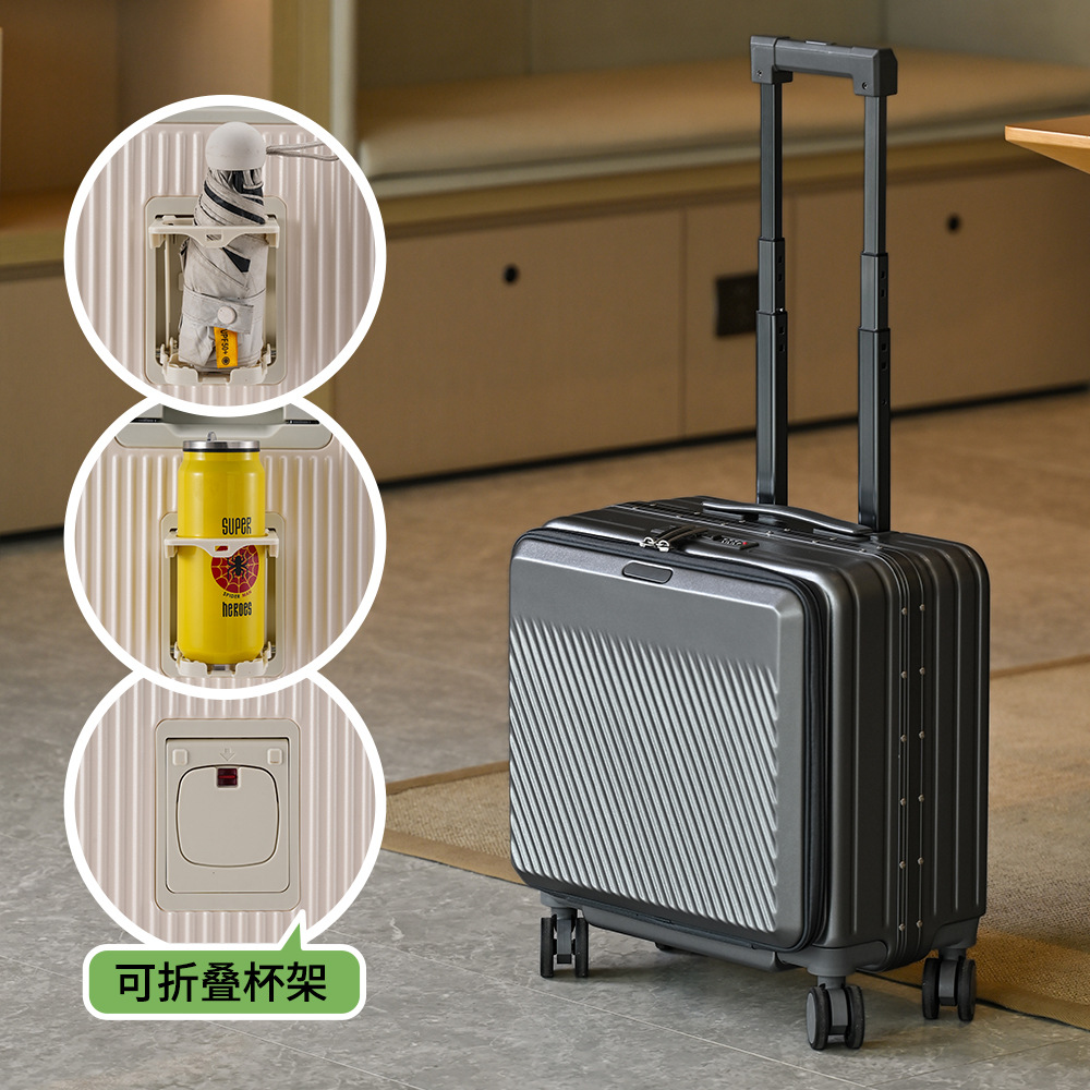 Aluminum Frame Carry On Luggage - Valigia da cabina con apertura frontale