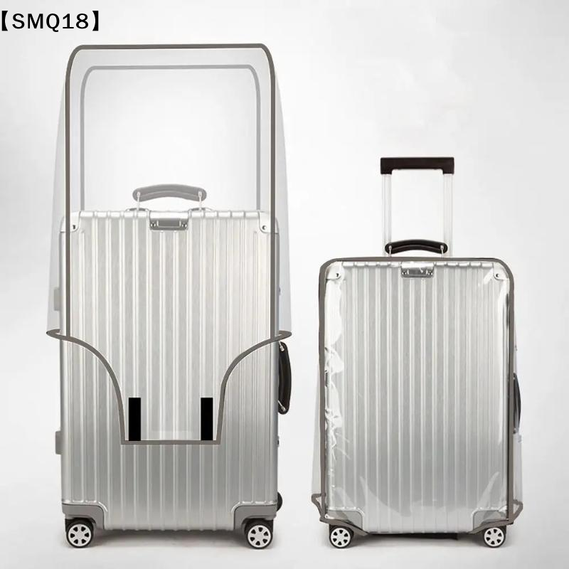 Copertura Trasparente per Vali - Waterproof Suitcase Cover Protector recensione e prezzo